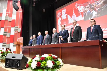 Завершил свою работу VII (мартовский) совместный Пленум ЦК и ЦКРК КПРФ