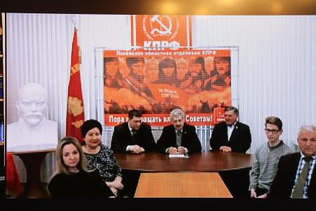 Геннадий Зюганов провел интернет-совещание с региональными организациями КПРФ
