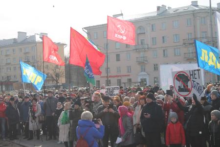 В Пскове прошел масштабный митинг против строительства химзавода