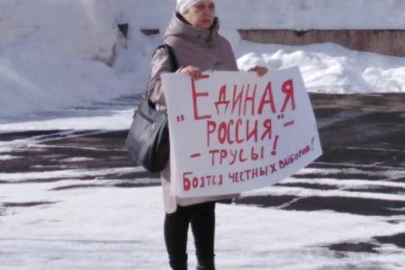 Иркутская область. КПРФ организовала пикеты в Усть-Илимске против "выборов без выборов"