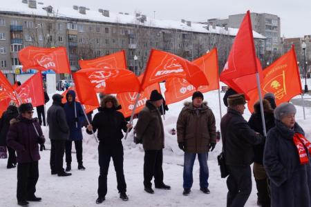 В Тюмени прошел митинг против мусорной реформы