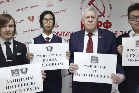 Лидер якутских коммунистов Виктор Губарев: Север задыхается в либеральных реформах