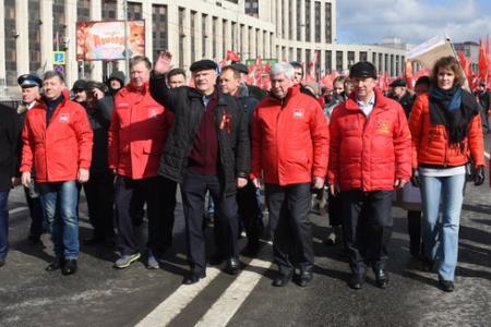 «Человеку труда – достойную жизнь!»