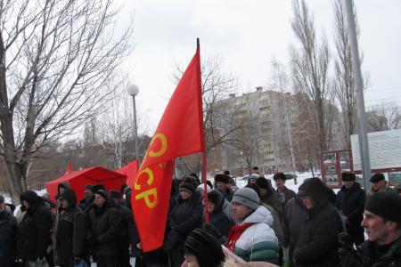 Саратовская область. Митинг КПРФ в Энгельсе
