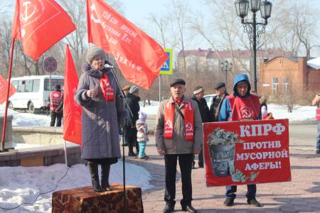 В Тюменской области прошли массовые протестные акции против антинародной политики властей