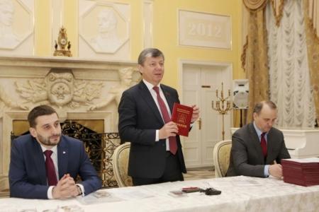 Дмитрий Новиков вручил дипломы выпускникам 31 потока Центра политической учёбы при ЦК КПРФ