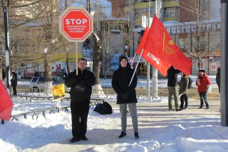 Республика Коми. В Сыктывкаре прошел пикет поддержку Геннадия Зюганова и Павла Грудинина