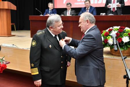 Завершил свою работу VII (мартовский) совместный Пленум ЦК и ЦКРК КПРФ