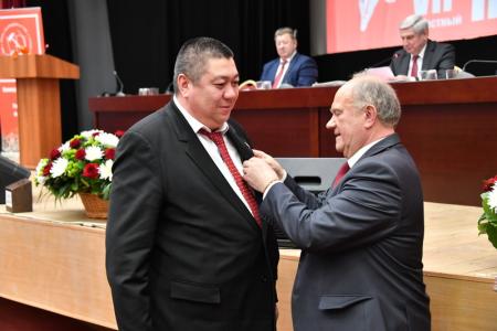 Завершил свою работу VII (мартовский) совместный Пленум ЦК и ЦКРК КПРФ