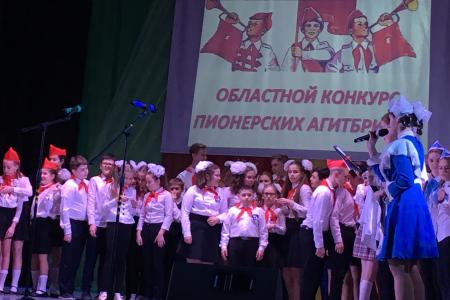 В Орловской области подведены итоги конкурса «Пионерская агитбригада»