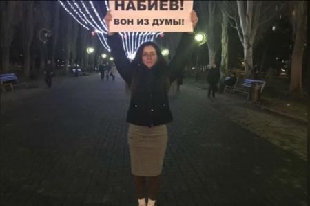 Волгоград. "Депутата-единоросса Набиева - в отставку!"