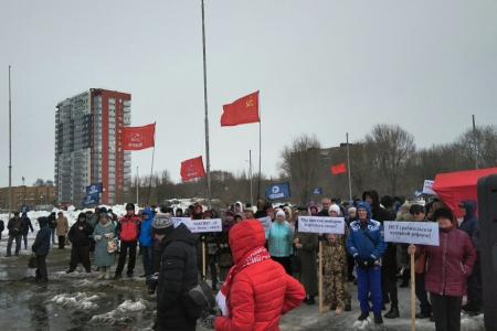 Самарская область. В Тольятти прошли митинги КПРФ