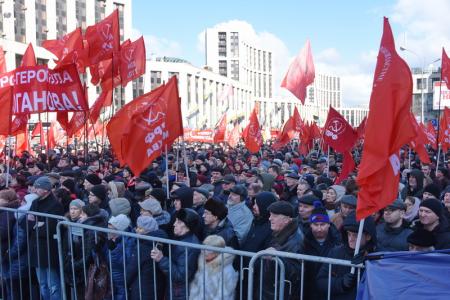 «Человеку труда – достойную жизнь!»