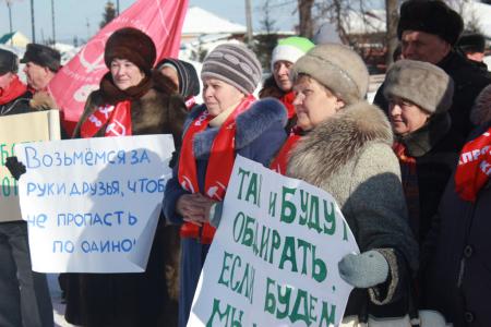 Тюменская область. КПРФ проводит предвыборные мероприятия в Голышмановском городском округе и Викуловском районе
