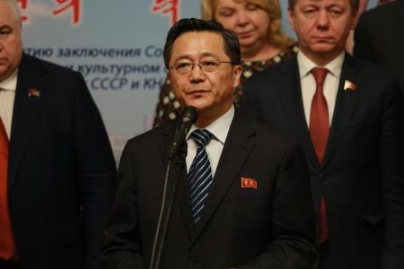 В Госдуме по инициативе КПРФ открылась фотовыставка, посвященная российско-корейской дружбе