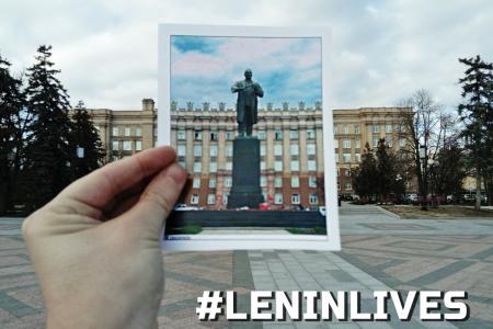 Шесть лет назад памятник Ленину был убран с центральной площади Белгорода