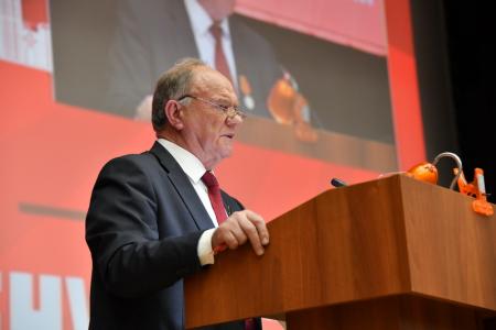 Завершил свою работу VII (мартовский) совместный Пленум ЦК и ЦКРК КПРФ