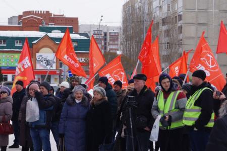 В Тюмени прошел митинг против мусорной реформы