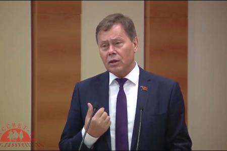 Рассвет ТВ.  На Камчатке норвежская семга?!