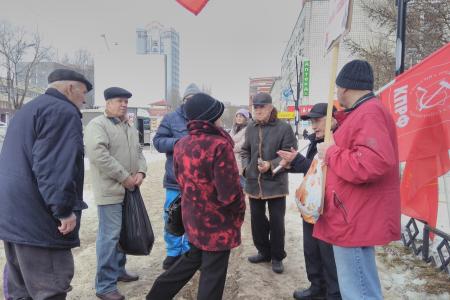Республика Коми. Сыктывкар выступил в защиту социально-экономических прав граждан