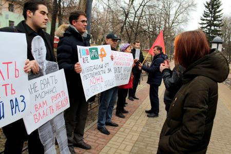 «Мы против того, чтобы нам закрывали рты». Протест белгородских коммунистов и комсомольцев