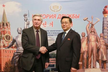В Госдуме по инициативе КПРФ открылась фотовыставка, посвященная российско-корейской дружбе