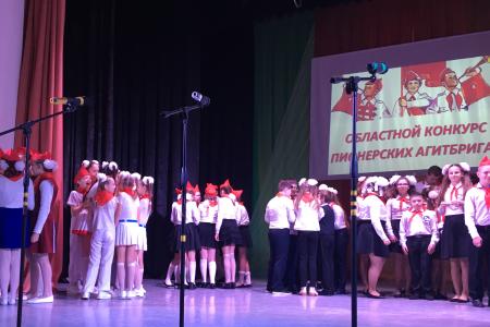 В Орловской области подведены итоги конкурса «Пионерская агитбригада»
