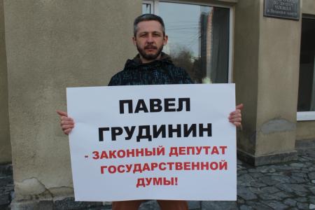 Пенза. За что власть боится Павла Грудинина?
