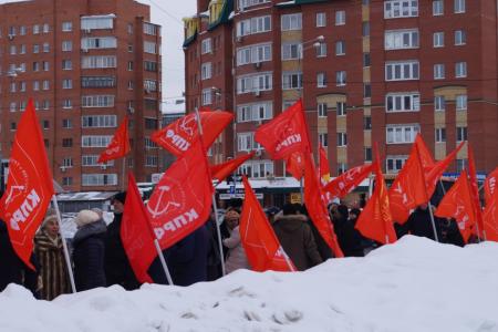 В Тюмени прошел митинг против мусорной реформы