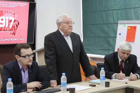 В Белгороде прошла комсомольско-молодёжная конференция