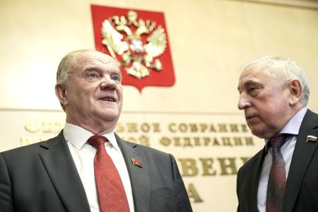 Г.А. Зюганов и Н.М. Харитонов приняли участие в видеоконференции по регулированию цифровизации в регионах