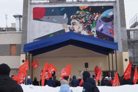 В Тюмени прошел митинг против мусорной реформы
