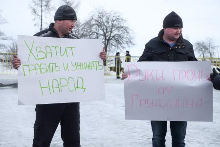 Участники митинга в Петрозаводске потребовали отставки действующей власти 