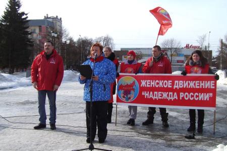 «Нет» наступлению на права трудящихся! Митинг вологодских коммунистов