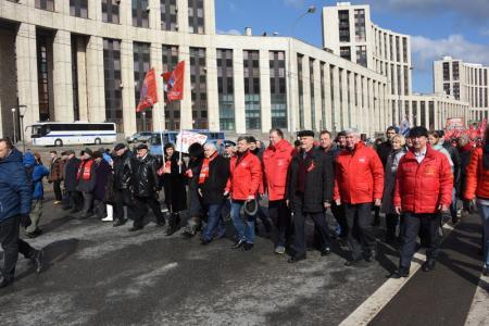 «Человеку труда – достойную жизнь!»