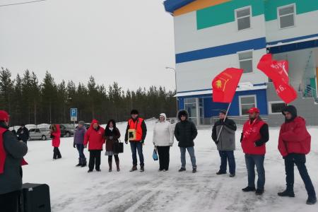Ямало-Ненецкий автономный округ. В Ноябрьске прошел митинг против мусорной реформы