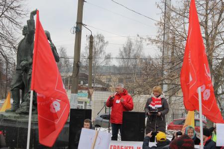 В Костроме прошел митинг в рамках Всероссийской акции протеста