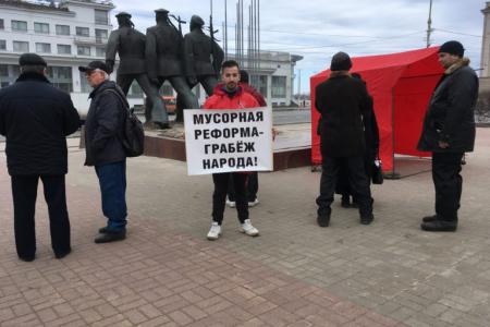 Нижегородские коммунисты приняли участие во всероссийской акции протеста