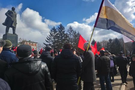 Еврейская АО. Митинг протеста в Биробиджане