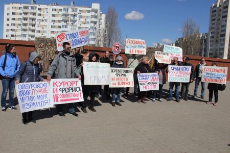 Крымчане недовольны антинародными решениями власти 