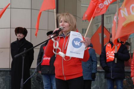 Забайкальцы потребовали отставки правительства