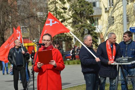 Защитим социально-экономические права граждан! Митинг в Ростове-на-Дону