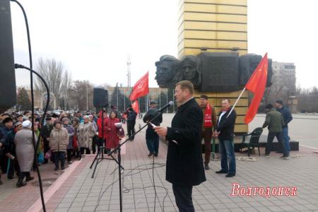 За грабеж народа правительство и президента — в отставку! Митинги в Ростовской области