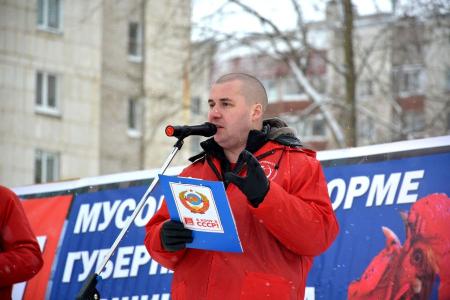 Вологодская область. Череповец говорит НЕТ «мусорной» реформе губернатора Кувшинникова!