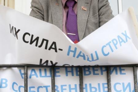 Памяти академика, депутата фракции КПРФ, Нобелевского лауреата Жореса Алфёрова