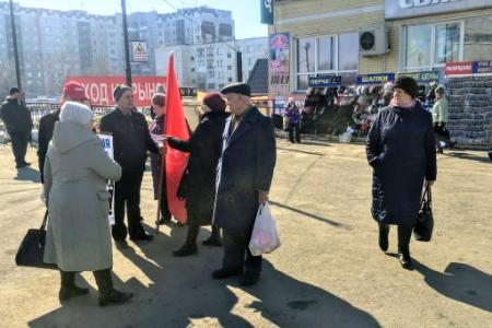 «Народу — уважение,  а не унижение!». Протест курганских коммунистов