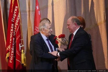 Памяти академика, депутата фракции КПРФ, Нобелевского лауреата Жореса Алфёрова