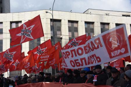 «Человеку труда – достойную жизнь!»