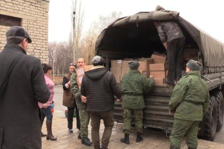 На прифронтовые территории ЛНР доставлена гуманитарная помощь от КПРФ