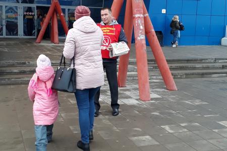 Всероссийская акция протеста в Оренбургской области